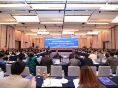 上海地市商会双百秘书长赋能联盟银会合作座谈会