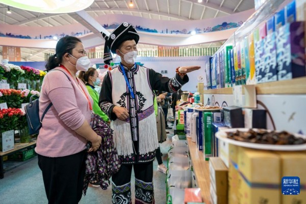 第6届中国－南亚博览会在昆明开幕