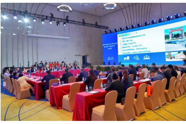 第四届异地长沙商会联席会议暨“湘商回归”座谈会在上海召开