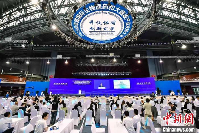 2023京津冀国际生物医药和大健康产业发展大会30日在沧州开幕。 中国国际贸易促进委员会河北省委员会供图