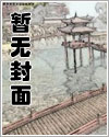 简明舒陆徜封面