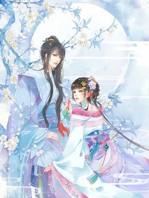 闪婚军官后炮灰在七零开挂逆袭苏茉陆长征封面